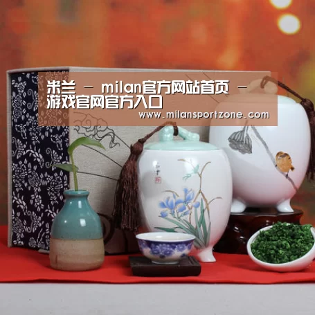 清香铁观音_011(图1)