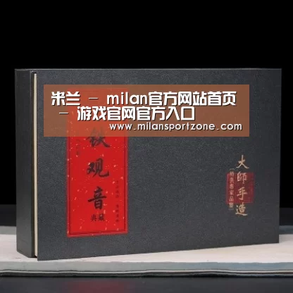 清香铁观音_02