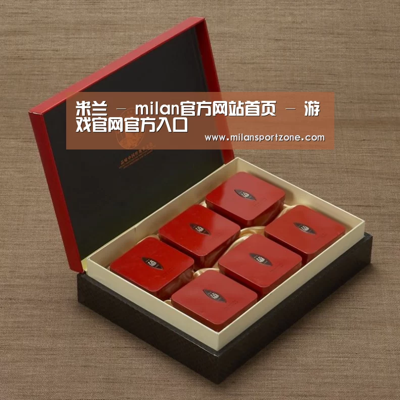 清香铁观音_09(图1)