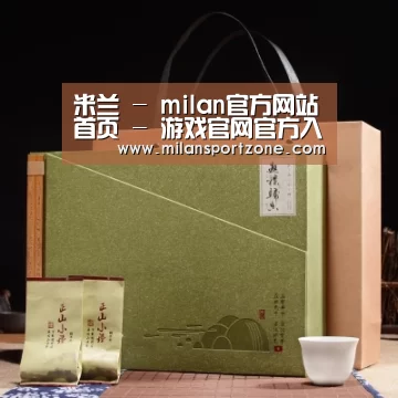 浓香铁观音_06(图1)