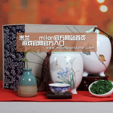 清香铁观音_01(图1)
